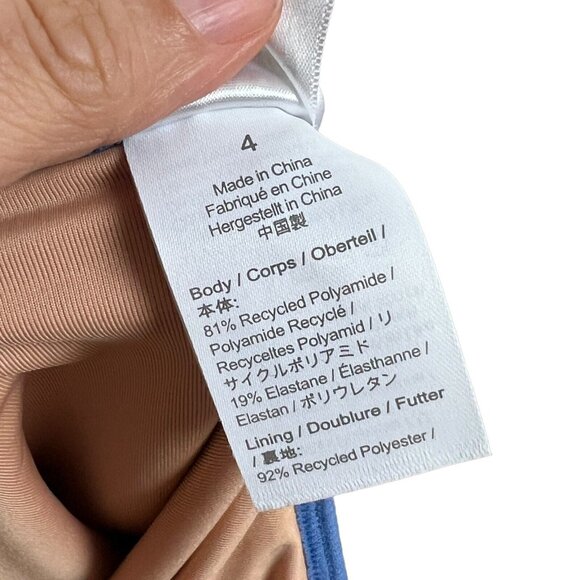 J. Crew One Strap Ribbed One Piece Swimsuit Size 4 Blue One Shoulder Beach - Picture 9 of 11